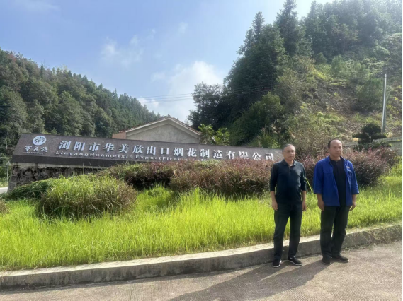 1762304940545259.png b8d5f587-8894-41cf-b76e-8bbb7decece6.png